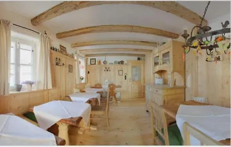 Alpenhof Garnihotel & מלון דירות